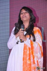 Darshakudu Movie Pre Release Event